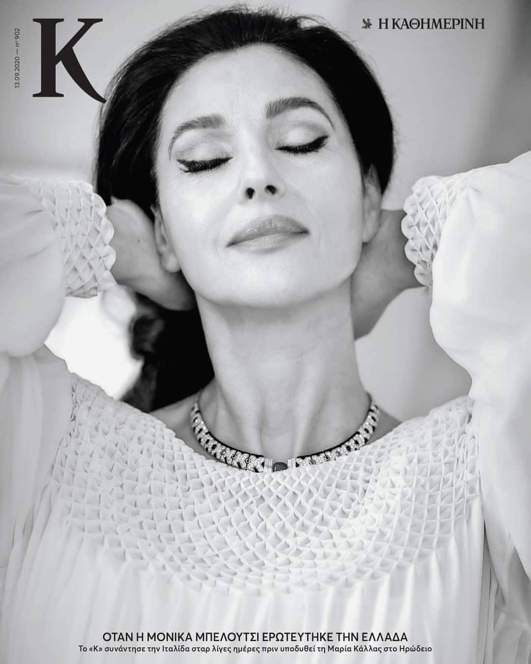 K — Kathimerini, couverture